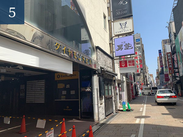 ダイヤモンドビル