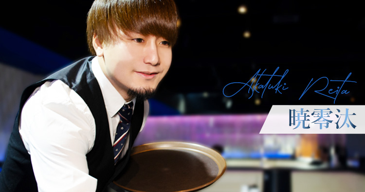 先輩からのメッセージ