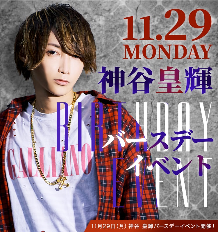 2021年10月 大阪男塾バースデーバナーsp版