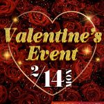 2022年2月大阪男塾 バレンタインイベントバナーSP版