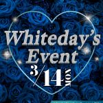 大阪男塾ホワイトデーイベントバナーSP版