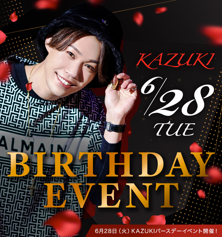 2022年6月KAZUKIバースデーバナーSP版