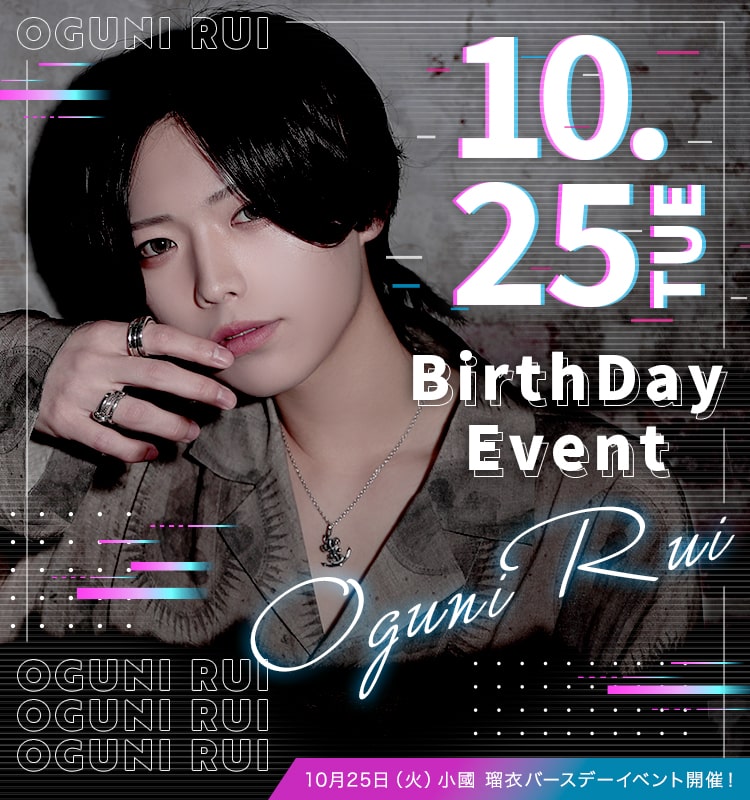 2022年10月 大阪男塾バースデーバナー①SP版