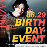 大阪ミナミのホストクラブ 大阪男塾 KAZUKIバースデーバナーSP版