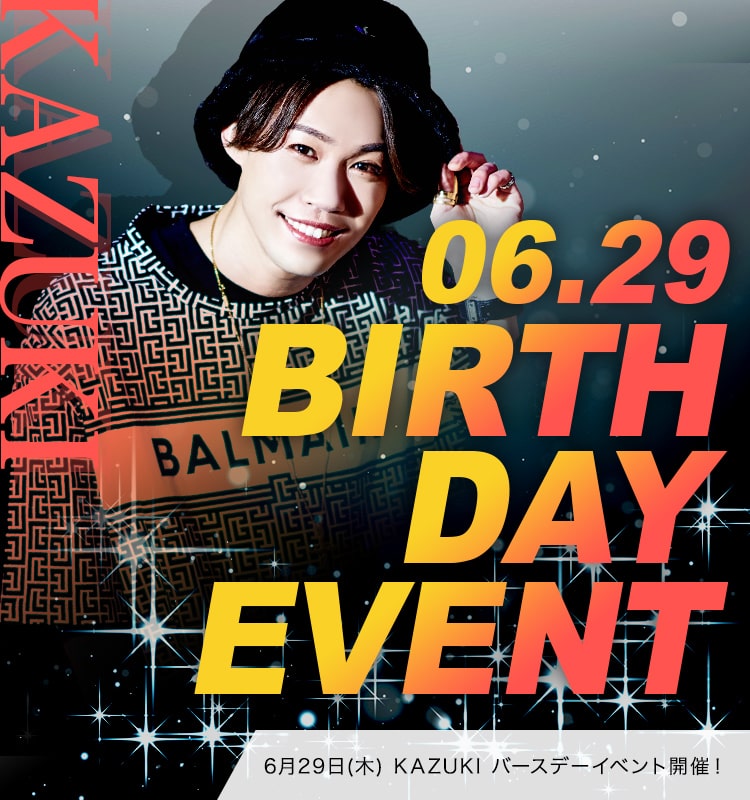 大阪ミナミのホストクラブ 大阪男塾 KAZUKIバースデーバナーSP版